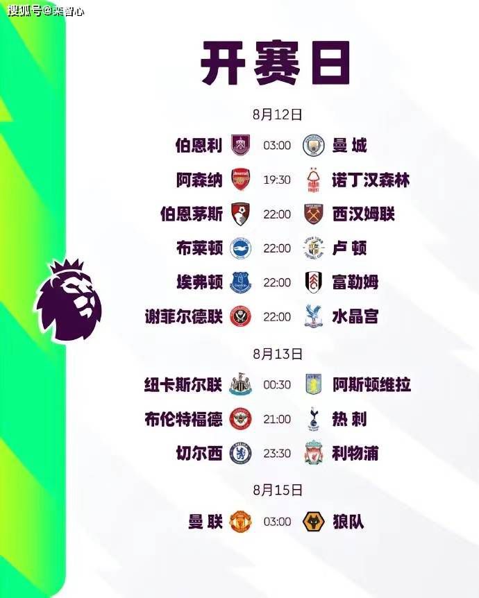 此番，做起导演的张家辉，更是展现出;200%的敬业精神，力求在各个细节、飞车爆炸和枪战动作场面上打造新突破，拼尽全力为观众奉上2018年最强警匪动作巨制